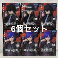 未開封 神椿市建設中。 ちょこのせフィギュア  6個セット LF2022  f107