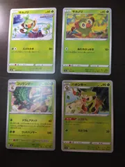 ポケモンカード　サルノリ　バチンキー　ゴリランダー　まとめ処分S-155