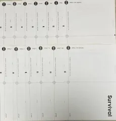 2024 時代人材 生命科学I 生1 サバイバル N専用 Nサバ 13回分