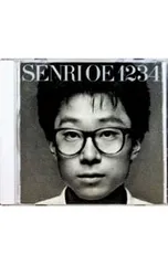 2026年最新】大江千里の人気アイテム - メルカリ