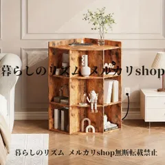 キャビネット 3段 木製 収納キャビネット ヴィンテージ コーナー ブックシェルフ  多機能 簡単設置 リビング 寝室 オフィス収納 ハードウッド フロアマウント 小物収納 本 本棚 リビング 寝室 子供部屋 カフェ サロン ビンテージ ブラウン