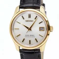 2026年最新】キングセイコー 4402-8000の人気アイテム - メルカリ