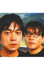 2026年最新】キリンジ cd アルバムの人気アイテム - メルカリ