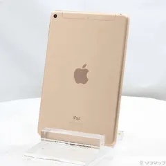 2026年最新】IPad mini 5 64gb セルラーの人気アイテム - メルカリ