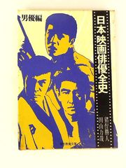 再生確認済】菊次郎の夏 VHS ビートたけし 北野武監督作品 レア 希少
