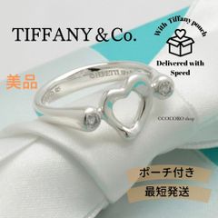 Tiffany リターントゥティファニー ハート シルバー リング 指輪
