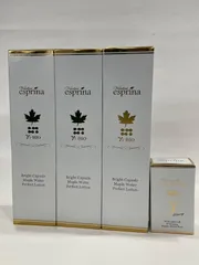 ヴィブリアンエスプリーナ　美BIO ブライトカプセル メープルウォーター パーフェクト ローション(美容液化粧水) 200ml × 3本セット+RGII インナーリフト W ジンセン リペア セラム Rich(美容液) 18ml