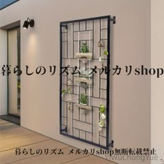 北欧レトロ プロシード アームチェア アイアンフレーム チェック柄