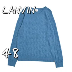 LANVINランバン ウール製 型押しエンボス ケーブルニットセーター 48(M) セルリアンブルー【古着】【中古】【送料無料】のサムネイル