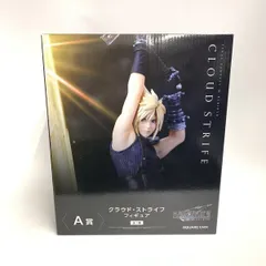 【中古】未開封）A賞 クラウド・ストライフ フィギュア ｢ファイナルファンタジーVII リバース 発売記念くじ｣[18]