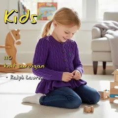 【極美品】Ralph Laurenラルフローレン キッズ110 4T コットン製ペプラムケーブルニットカーディガン 紫バイオレット【古着】【中古】【送料無料】