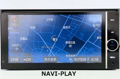 2021年 地図トヨタ純正 HDDナビ NHZD-W62G BT/CD/TV対応 トヨタ純正 HDDナビ NHZD-W62G 地図データ 2021年 CD/DVD/フルセグ/SD