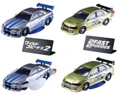 タカラトミーアーツ ホビーガチャ ワイルド・スピードX2 × 全4種セット フルコンプ ガチャガチャ カプセルトイ 