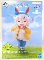 BANDAI SPIRITS 이치 반 쿠지 애니메이션 말 딸 신데렐라 그레이 재의 괴물 vs 하얀 번개 E상 타마모크로스 어린 기억 피규어 1/7 Gracemaster