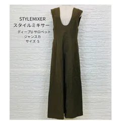 💛2／2～15　バレンタインＳＡＬＥ20％ＯＦＦクーポン配布中！💛　STYLEMIXER　スタイルミキサー プリーツワンピース ディープU サロペットジャンスカ　S　オールインワン