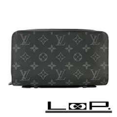 ルイヴィトン ■美品■ ジッピー ウォレット XL ラウンドファスナー 長財布 札入れ モノグラム エクリプス ブラック M61698 【25409】10