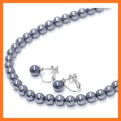 【新品】 Sakuya(咲屋)パール ネックレス 8mm 42cm 冠婚葬祭 真珠 黒真珠 グレー 卒業式 入学式 葬儀 貝パール イヤリング ピアス アクセサリー セット ホワイト ブラック ケース 国産 1