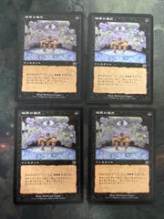 2026年最新】rebecca guayの人気アイテム - メルカリ