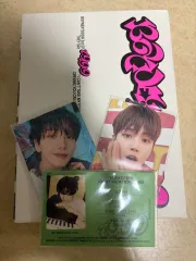 BOYNEXTDOOR 19 99 Niceバージョン アルバム フルセット