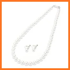 【新品】 [CRANES COLLECTION] パール ネックレス マグネット留め具 イヤリング ピアス セット 日本製 天然最高花珠貝パール 真珠 8mm珠 ホワイト グレー ケース付 書付 選べるカラー・6サイズ (ホワイト/イヤリング(9mm珠)  1