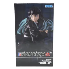 2026年最新】時透無一郎FIGURIZMαの人気アイテム - メルカリ