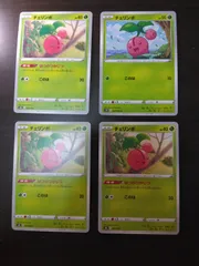 ポケモンカード　チェリンボ　まとめ処分S-155