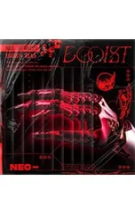 2026年最新】ネオジャポの人気アイテム - メルカリ