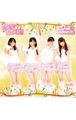 CD／Doll☆Elements／ギュっとSTAR!!