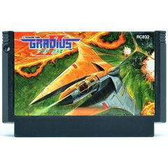 ファミコンソフト グラディウスII コナミ - メルカリ