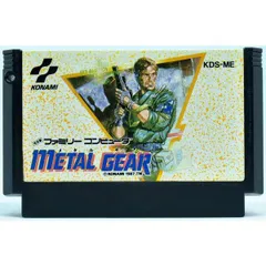 2026年最新】メタルギア ファミコンの人気アイテム - メルカリ 2026年最新】メタルギア ファミコンの人気アイテム - メルカリ