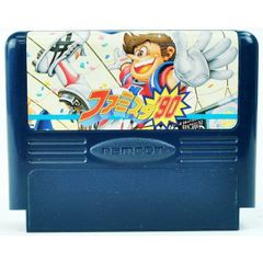 FC ファミスタ90 ファミコン - メルカリ