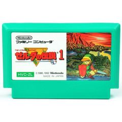 ☆任天堂ゼルダの伝説1 ファミコンソフト【1994年】 - メルカリ
