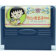 TK様 リクエスト 4点 まとめ商品 - メルカリ