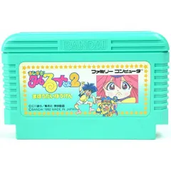 2026年最新】まじかる☆タルるートくん2 ファミコンの人気アイテム