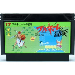 2026年最新】ファミコン ワルキューレの冒険の人気アイテム - メルカリ