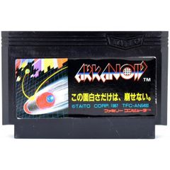 FC ファミコンソフト アルカノイドⅡ - メルカリ
