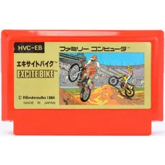 2026年最新】エキサイトバイクファミコンの人気アイテム - メルカリ