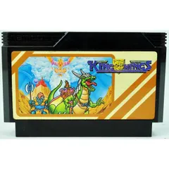 2026年最新】キングオブキングス ファミコンの人気アイテム - メルカリ