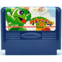 【FC】ワギャンランド2（ソフトのみ） ファミコン
