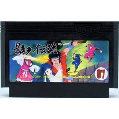 影の伝説 07 TAITO ファミコンソフト - メルカリ