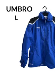 UMBRO ナイロンジャケット L      448