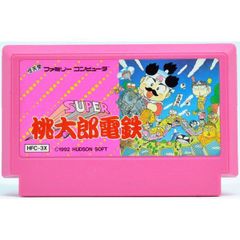 桃太郎伝説・桃鉄 2本セット ファミコンソフト - メルカリ