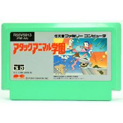 ファミコン アタックアニマル学園 - メルカリ