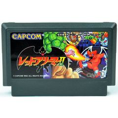 レッドアリーマーII ファミコンソフト - メルカリ