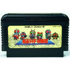 値下げ 希少 仮面ライダー倶楽部 ファミリーコンピュータ用ソフト