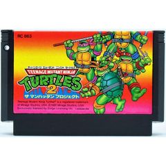 ファミコン ティーンエイジミュータントタートルズ2 ソフト コナミ