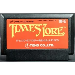 2026年最新】タイムズ・オブ・ロアの人気アイテム - メルカリ