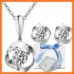 【新品】 [EVER FLAWLESS] 日本品質 ネックレス レディース ピアス セット シルバー 彼女 クリスマス プレゼント 20代 30代 誕生日 記念日 ホワイトデー ギフト 金属アレルギー対応 アクセサリー 0