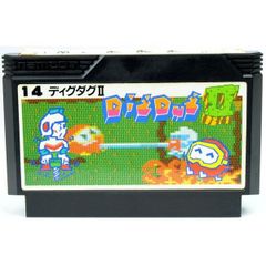 06 ディグダグ ファミコン FC ソフト - メルカリ