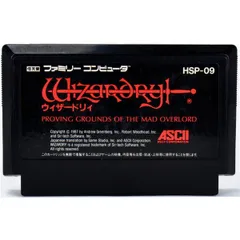 【FC】ウィザードリィ（ソフトのみ） ファミコン